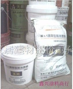 ��ˮͿ�� ͨ��K11�ͷ�ˮ�{�� 9L ͨ����9L+25kg