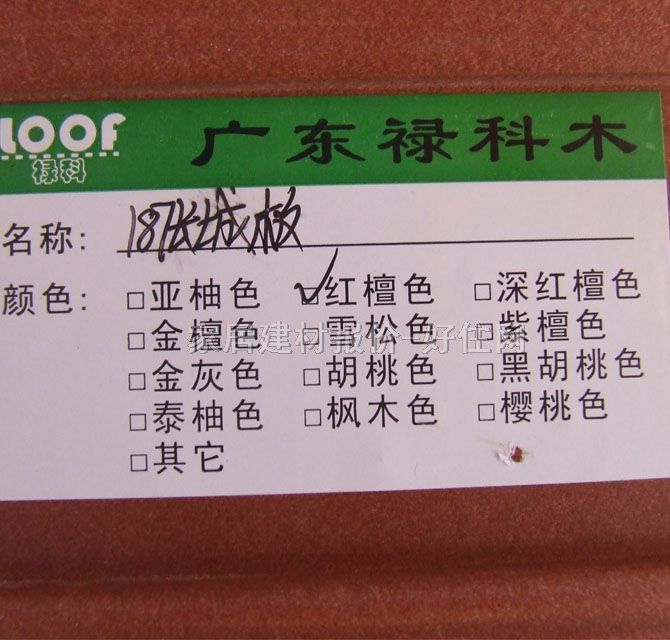 ���Ʈ����컨�� ���Bľ��187.5��35�L 187�L�ǰ� 187.5��35�L