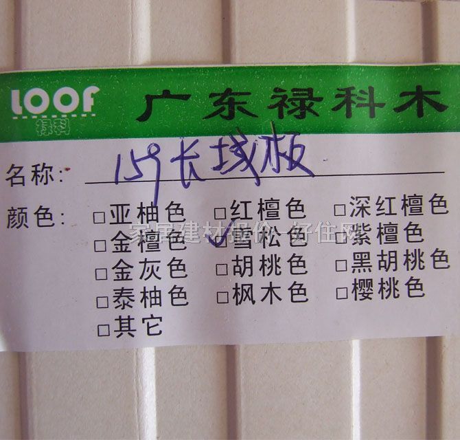 ���Ʈ����컨�� ���Bľ��159��10mm 159�L�ǰ� 159��10mm