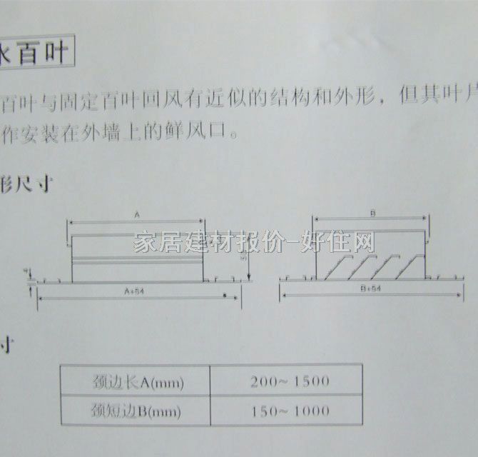 �d�_������{���L�� ��ˮ���~ ӆ��