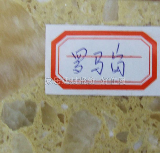 ��֬����ʯ ˮ����֬����_�R�� ӆ��