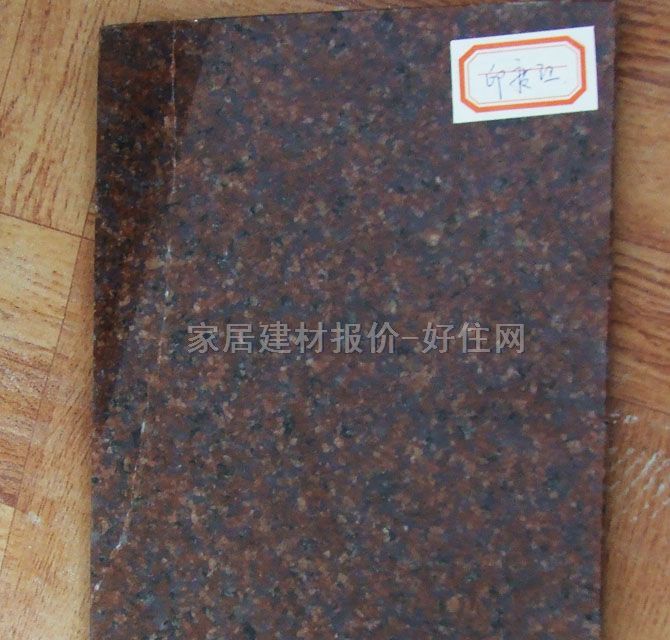 �����r ���ϴ��ӡ�ȼt ��30mm