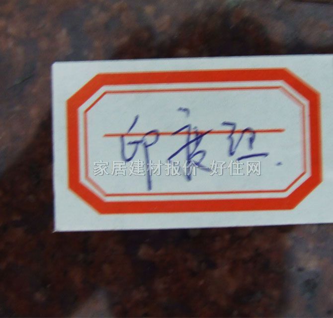 �V�|�����r ���ϴ��ӡ�ȼt ��30mm