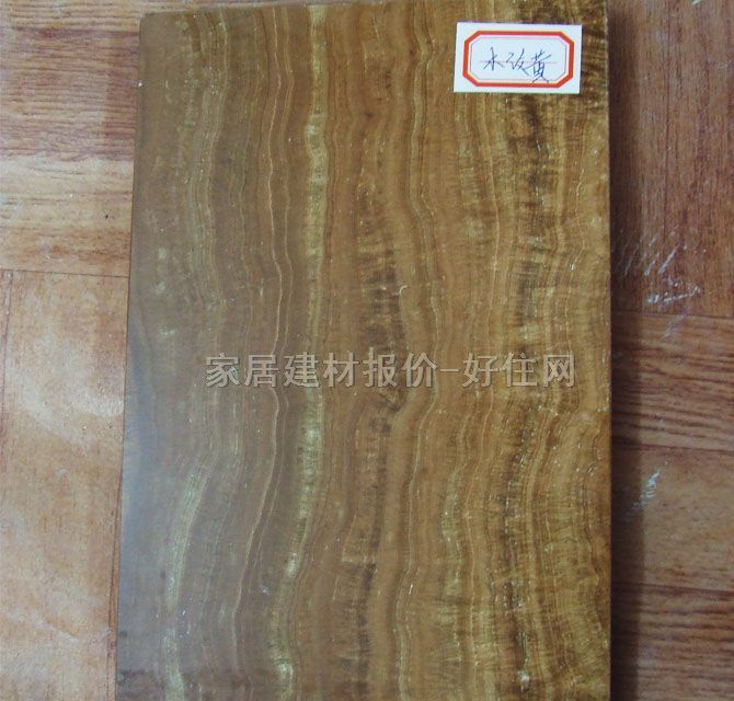 ����ʯ ���ϴ��ľ�y�S ��20mm