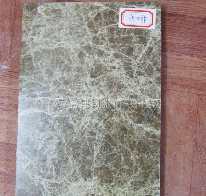 ����ʯ ���ϴ����\�� ��20mm