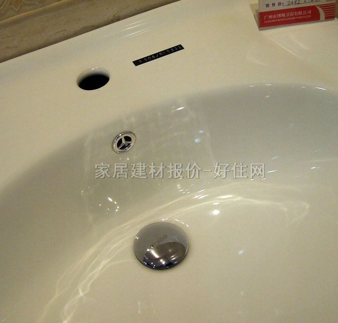 ���D��������� ԡ�ҹ�808 920mm��490mm