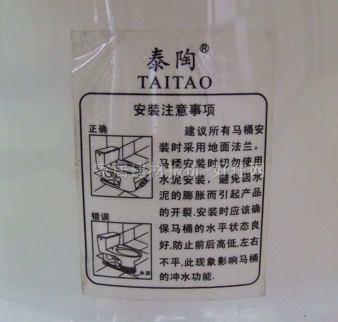 ̩���B�w�RͰ���� TA-8139 ����ʽ�B�w������ 670mm��380mm����760mm