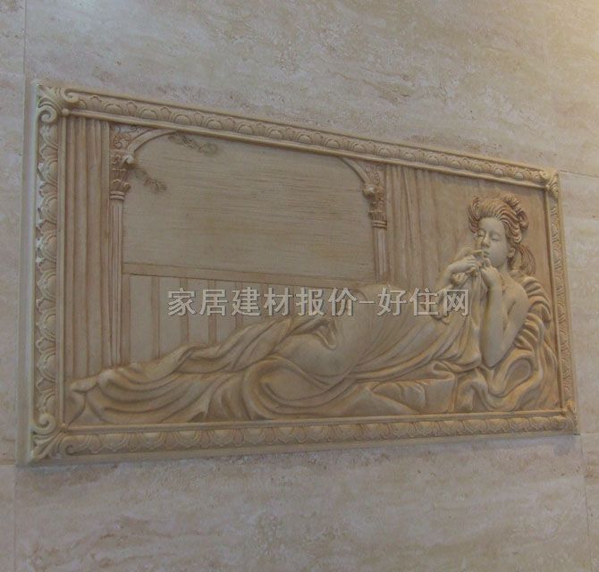 ��x���u��Ƭ ��Ƭ11917-001 300��600mm