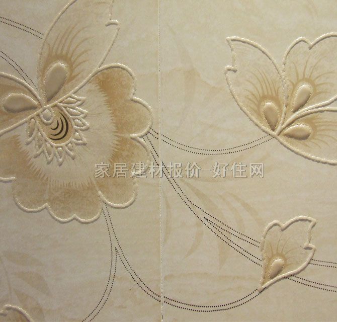 ��x���u��Ƭ ��Ƭ11230-001 300��600mm