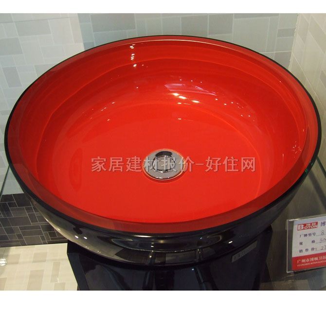 ��������� ԡ�ҹ�8107 500mm��490mm