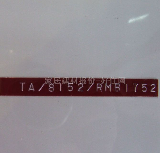 ̩���B�w�RͰ���� TA-8152 ����ʽ�B�w������ 660mm��370mm����740mm