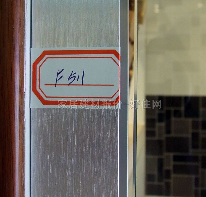 �W������ԡ�� 8�� F511 ӆ��