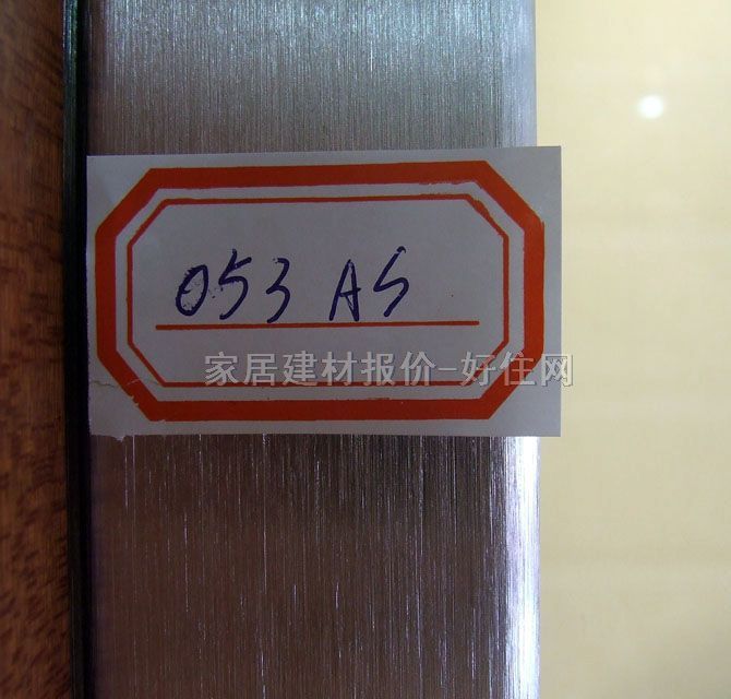 �W������ԡ�� 8�� ��ԡ��053AS ӆ��