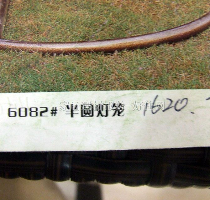 �ŷ����@�� 6082#�B�����@ 1000*1000mm