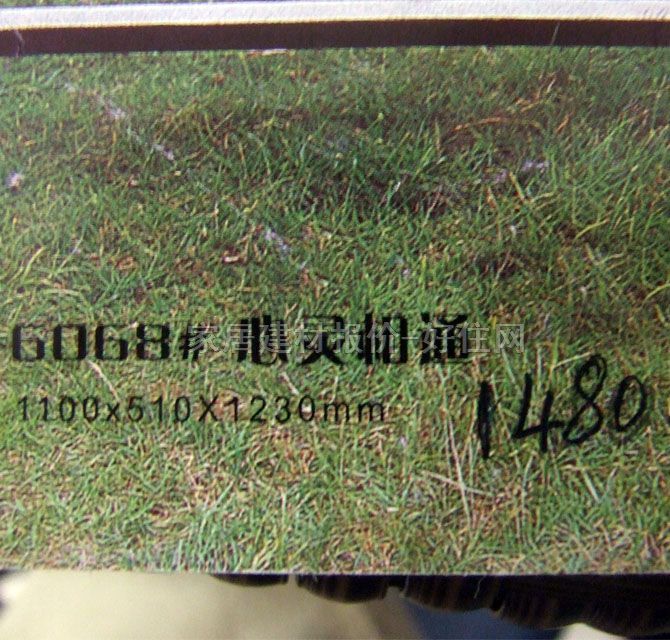 �ŷ����@�� 6068#���ε��@ 1100*510*1230mm