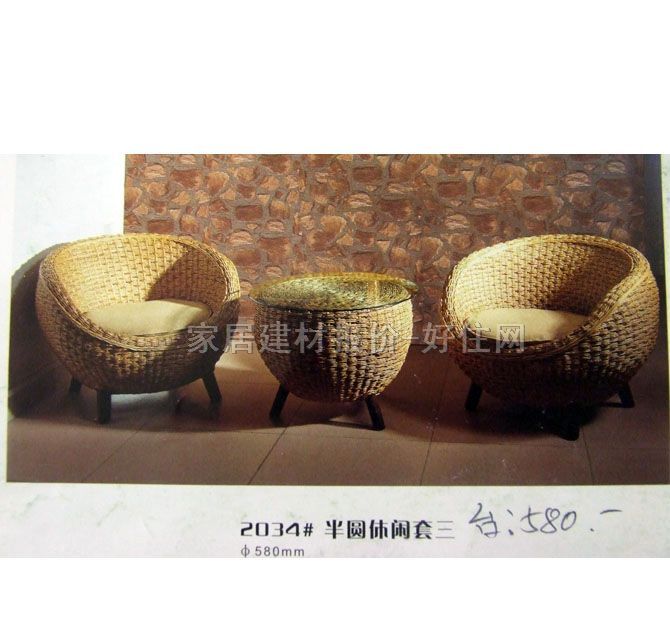 �������� 2034#ˮ�ݲ��|�� 580mm