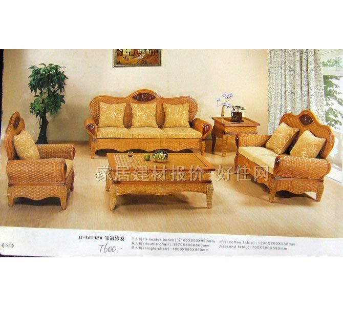 �͏dɳ�l B-6032#ɳ�l����� 700*700*590