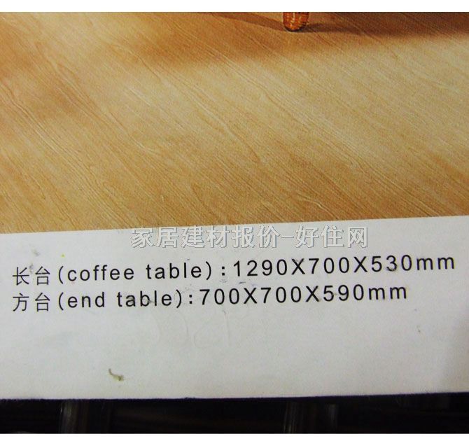 �ŷ��͏dɳ�l B-6032#ɳ�l����� 700*700*590