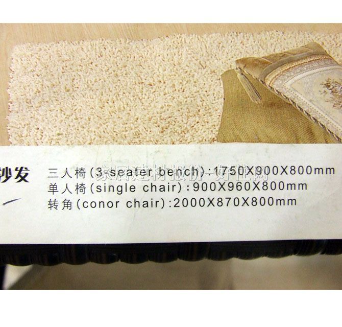 �ŷ��͏dɳ�l B-6000#�ϼҚgɳ�l 900*960*800