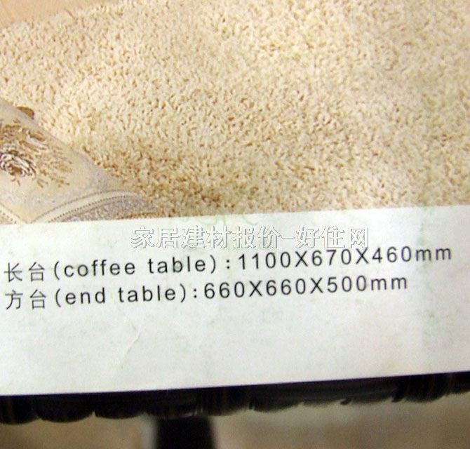 �ŷ��͏dɳ�l B-6000#�ϼҚgɳ�l 900*960*800