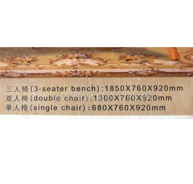 �ŷ��͏dɳ�l A6036#����ɳ�l����� 1850*760*920mm