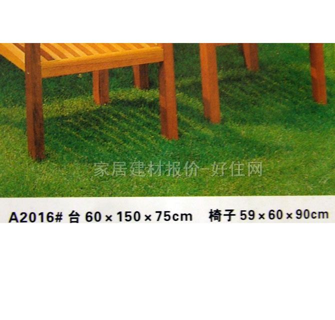 �ŷ����@���� A2016#�� 59*60*90cm