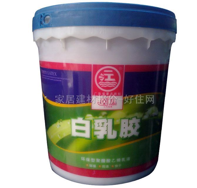 �����z �����z�h���;۴�����ϩ��Һ 14kg