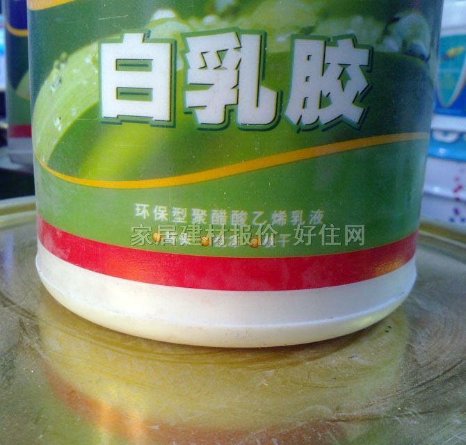 һ�������z �����z�h���;۴�����ϩ��Һ 14kg