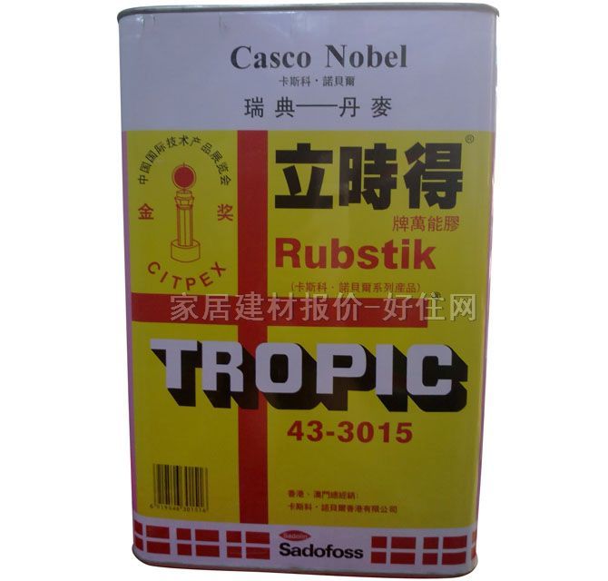 �f���z 43-3015�f���z 3.5L