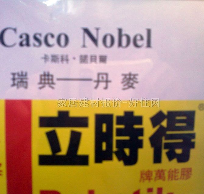 ���r���f���z 43-3015�f���z 3.5L