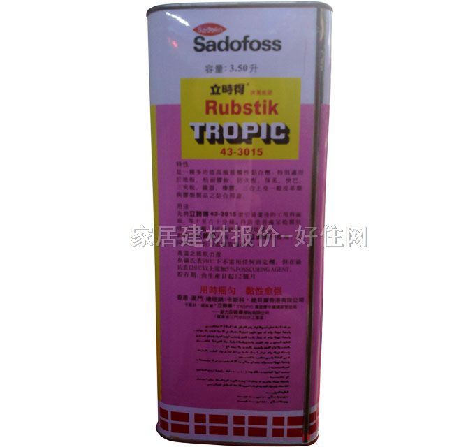 ���r���f���z 43-3015�f���z 3.5L