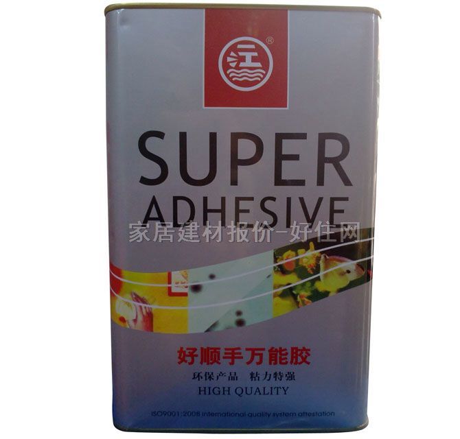 һ���f���z ������f���zSBS��S-35 3L