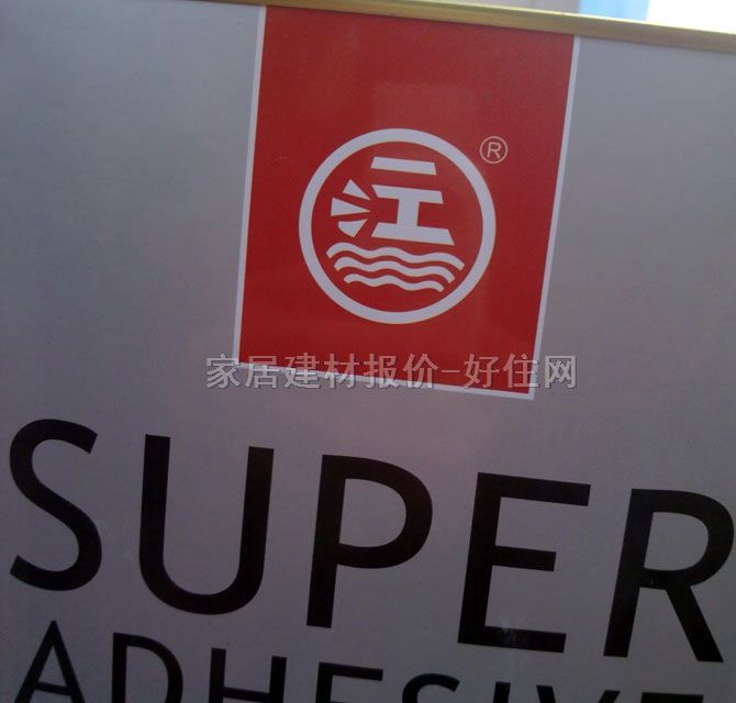 һ���f���z ������f���zSBS��S-35 3L