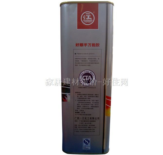 һ���f���z ������f���zSBS��S-35 3L