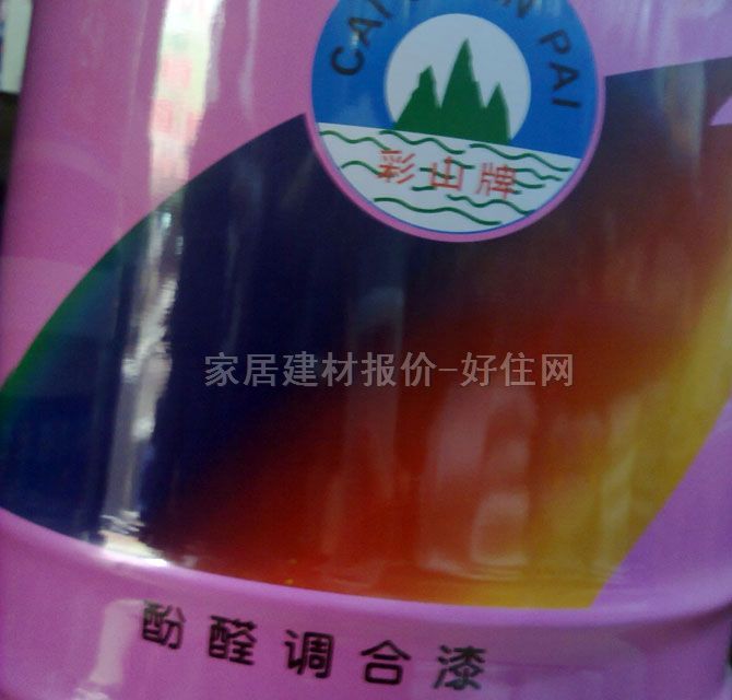 ��ɽ�ƹ��I����� ��ȩ�{������P�F�t 13kg