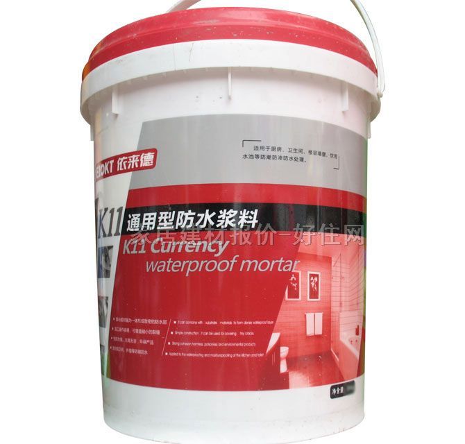 ��ˮͿ�� K11ͨ���ͷ�ˮ�{�� E-100 9kg ͨ����