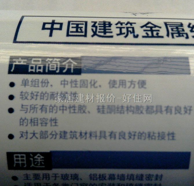 ��D�������z���ܷ��z�� ��ͪ��ù�ͺ��ܷ��z(ͪ���) 590ml