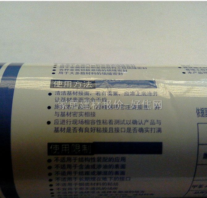 ��D�������z���ܷ��z�� ��ͪ��ù�ͺ��ܷ��z(ͪ���) 590ml