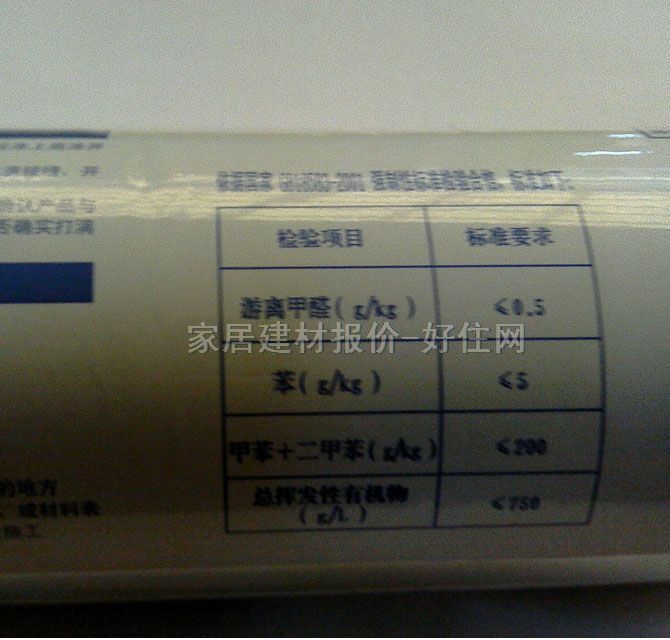 ��D�������z���ܷ��z�� ��ͪ��ù�ͺ��ܷ��z(ͪ���) 590ml