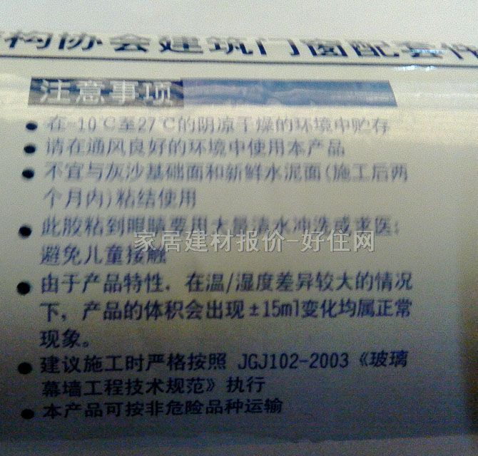 ��D�������z���ܷ��z�� ��ͪ��ù�ͺ��ܷ��z(ͪ���) 590ml