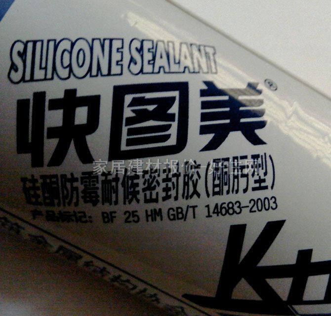 ��D�������z���ܷ��z�� ��ͪ��ù�ͺ��ܷ��z(ͪ���) 590ml