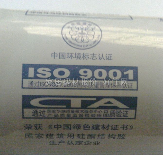 ��D�������z���ܷ��z�� ��ͪ��ù�ͺ��ܷ��z(ͪ���) 590ml