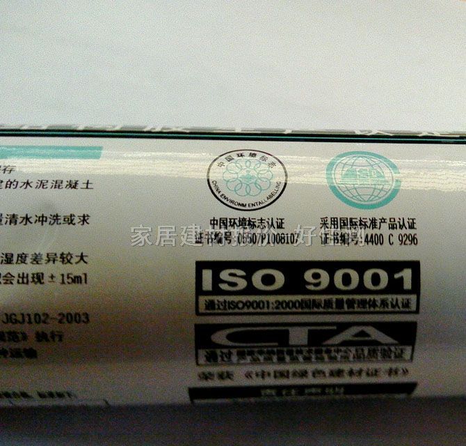 �r�������z���ܷ��z�� ��ͪ�Y���ܷ��z(͸��) 590ml