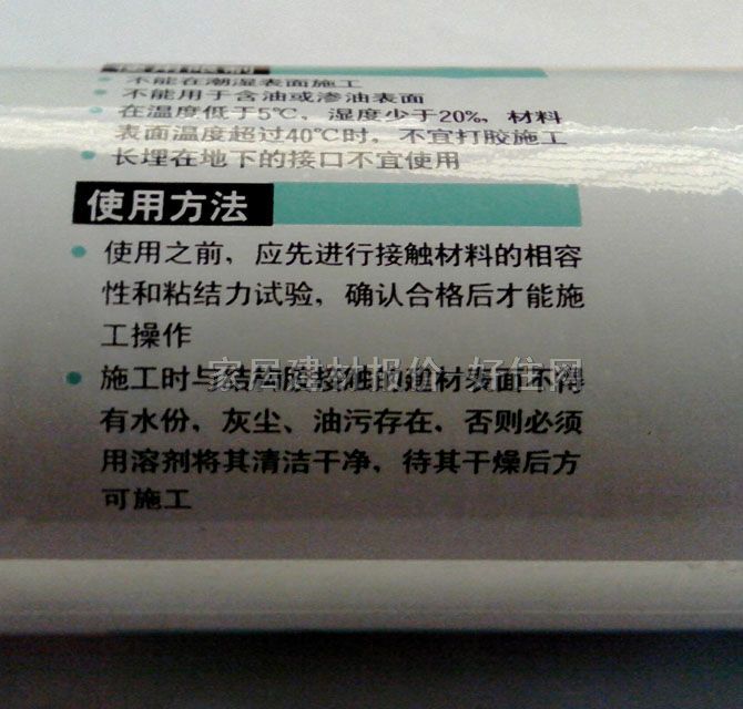 �r�������z���ܷ��z�� ��ͪ�Y���ܷ��z(͸��) 590ml