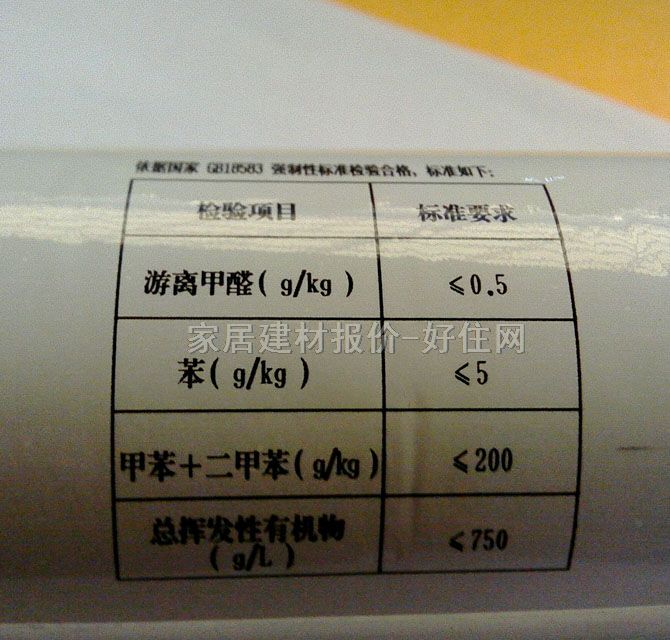 �r�������z���ܷ��z�� ��ͪ�Y���ܷ��z(͸��) 590ml