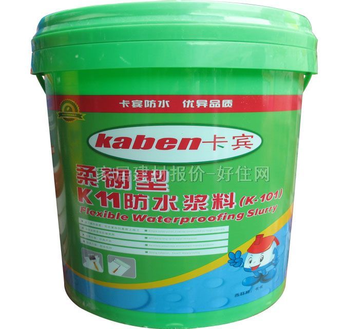 ��ˮͿ�� ���g��K11��ˮ�{�ϣ�K-101�� 20kg ���g��