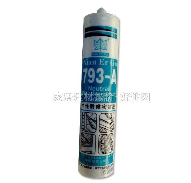 �����z���ܷ��z�� 793-A�����ͺ��ܷ��z��ɫ 280ml