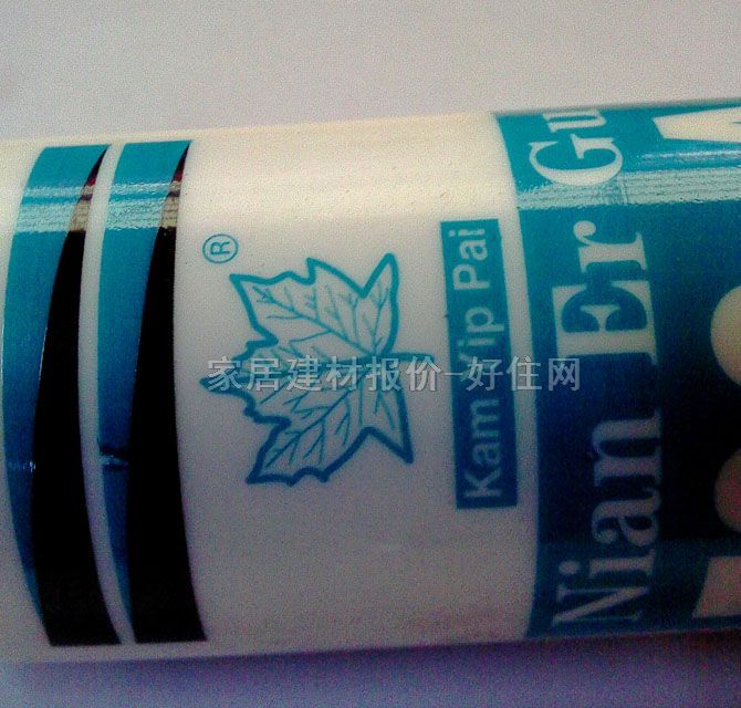 ���~�����z���ܷ��z�� 793-A�����ͺ��ܷ��z��ɫ 280ml