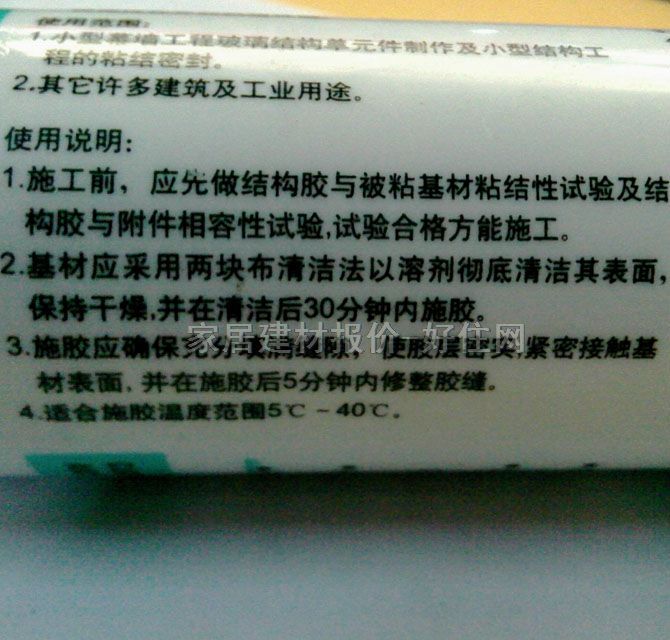 ���~�����z���ܷ��z�� 995-F�Y���z��ɫ 300ml