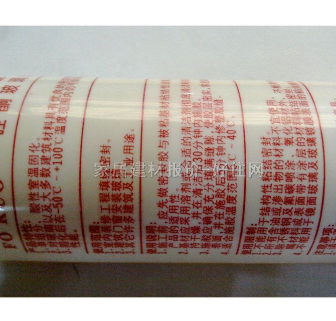 �������z���ܷ��z�� �߼���K-160��ͪ�����z�y�� 300ml